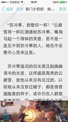 爱游戏体育平台意甲赞助商